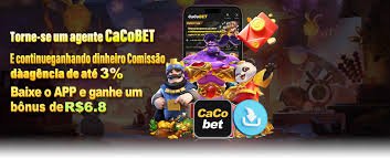 ggamebet